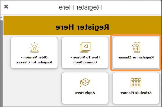 Screenshot of a mobile phone screen showing the &quot;注册 Here&quot; screen in myMCC with a circle around the "Registration for Classes" tile.